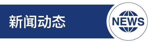 BC贷·(中国区)官方网站