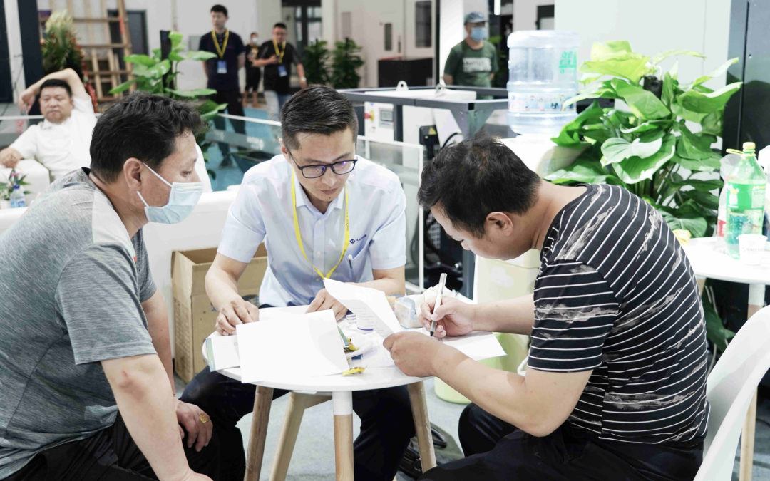 BC贷·(中国区)官方网站