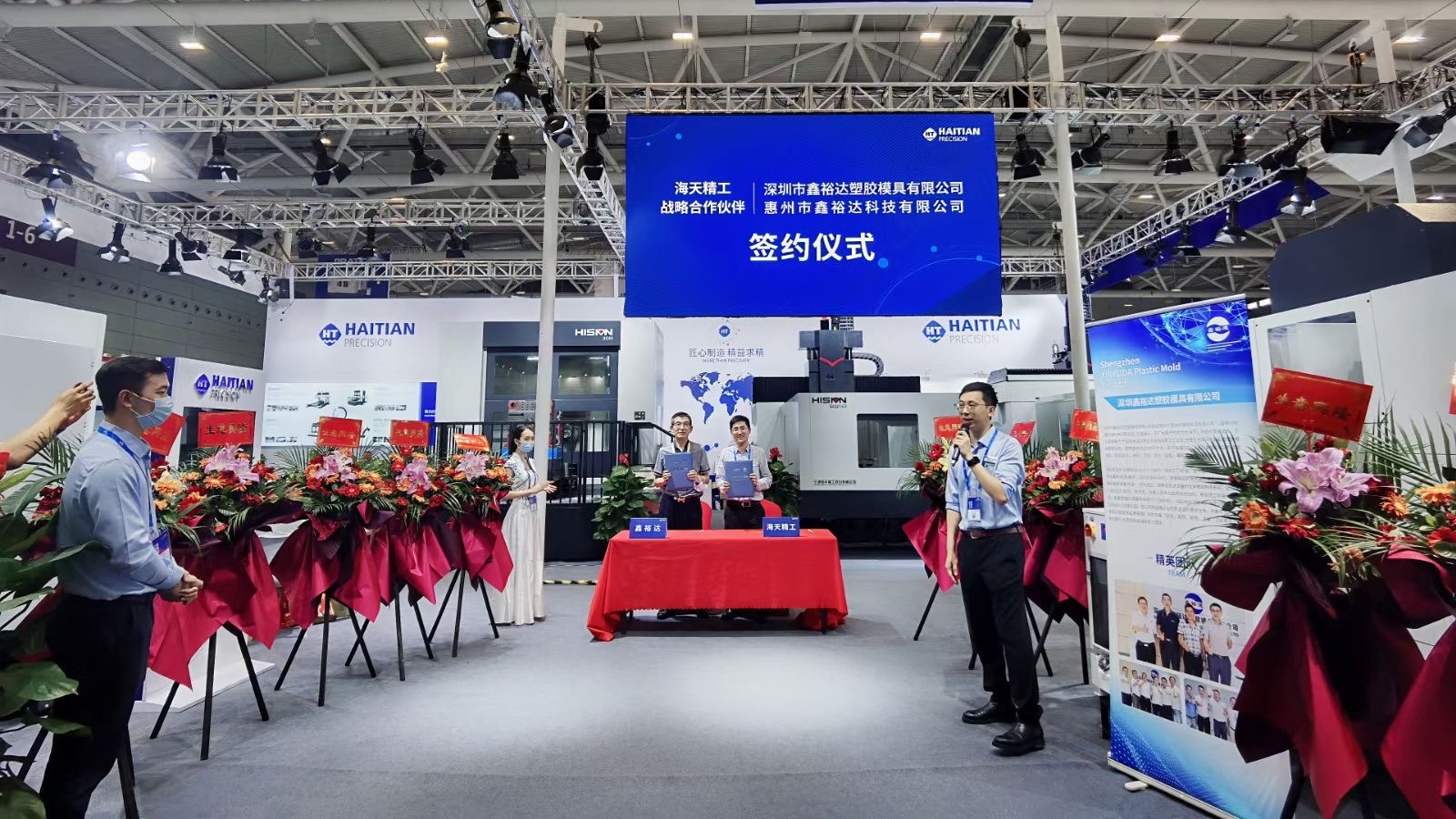 BC贷·(中国区)官方网站