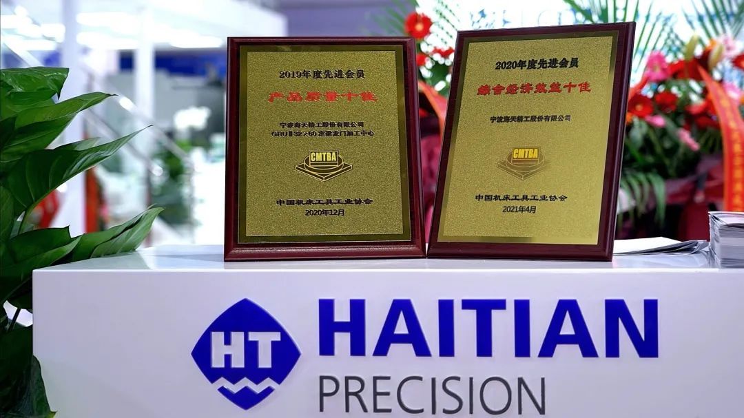 BC贷·(中国区)官方网站