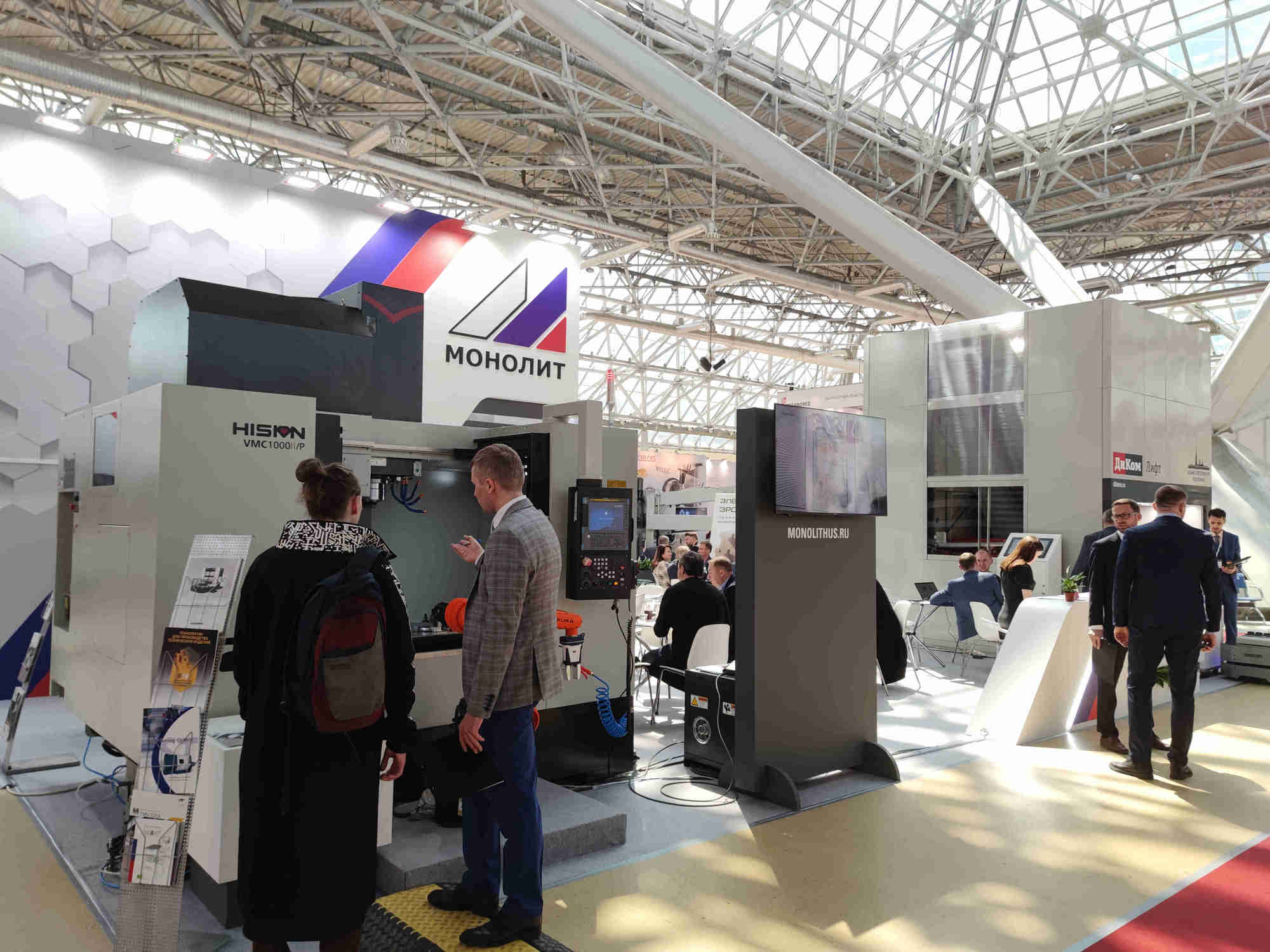 BC贷·(中国区)官方网站