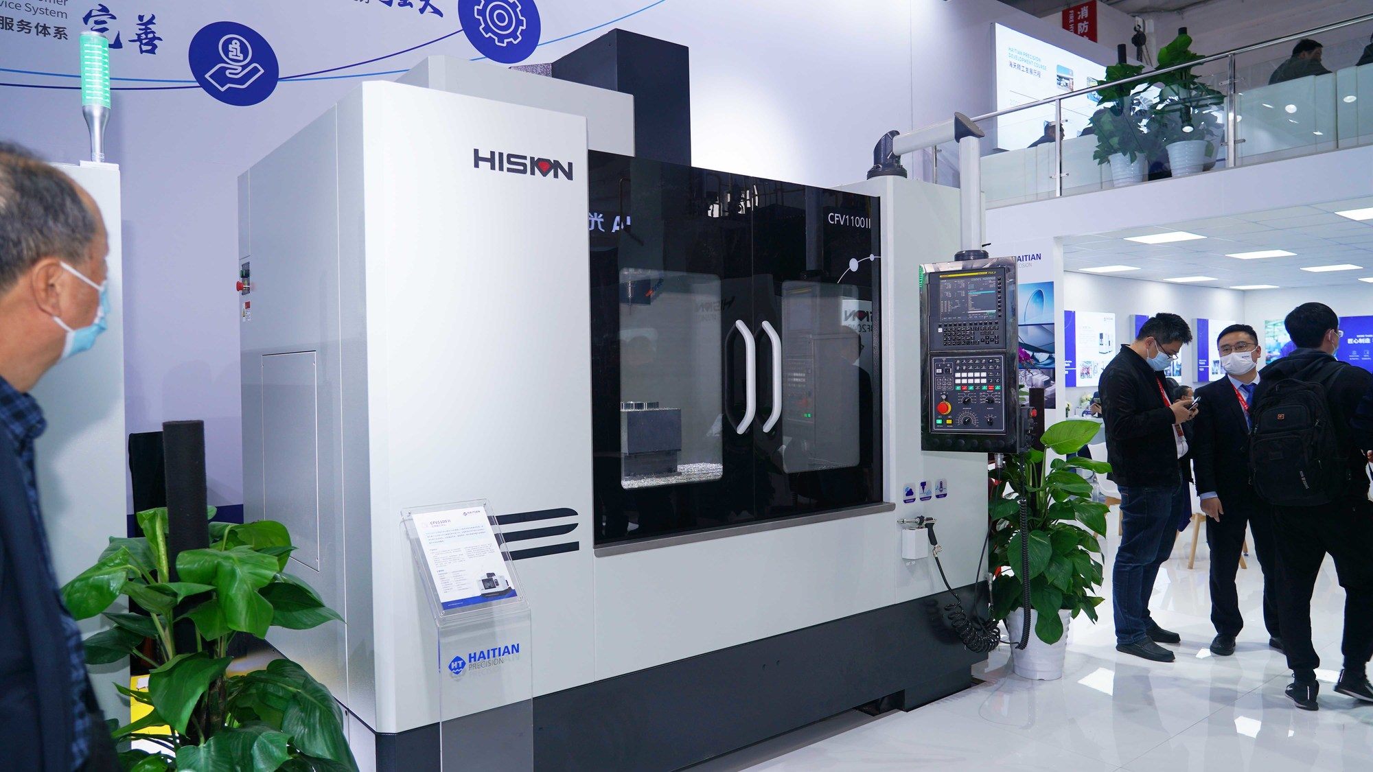 BC贷·(中国区)官方网站