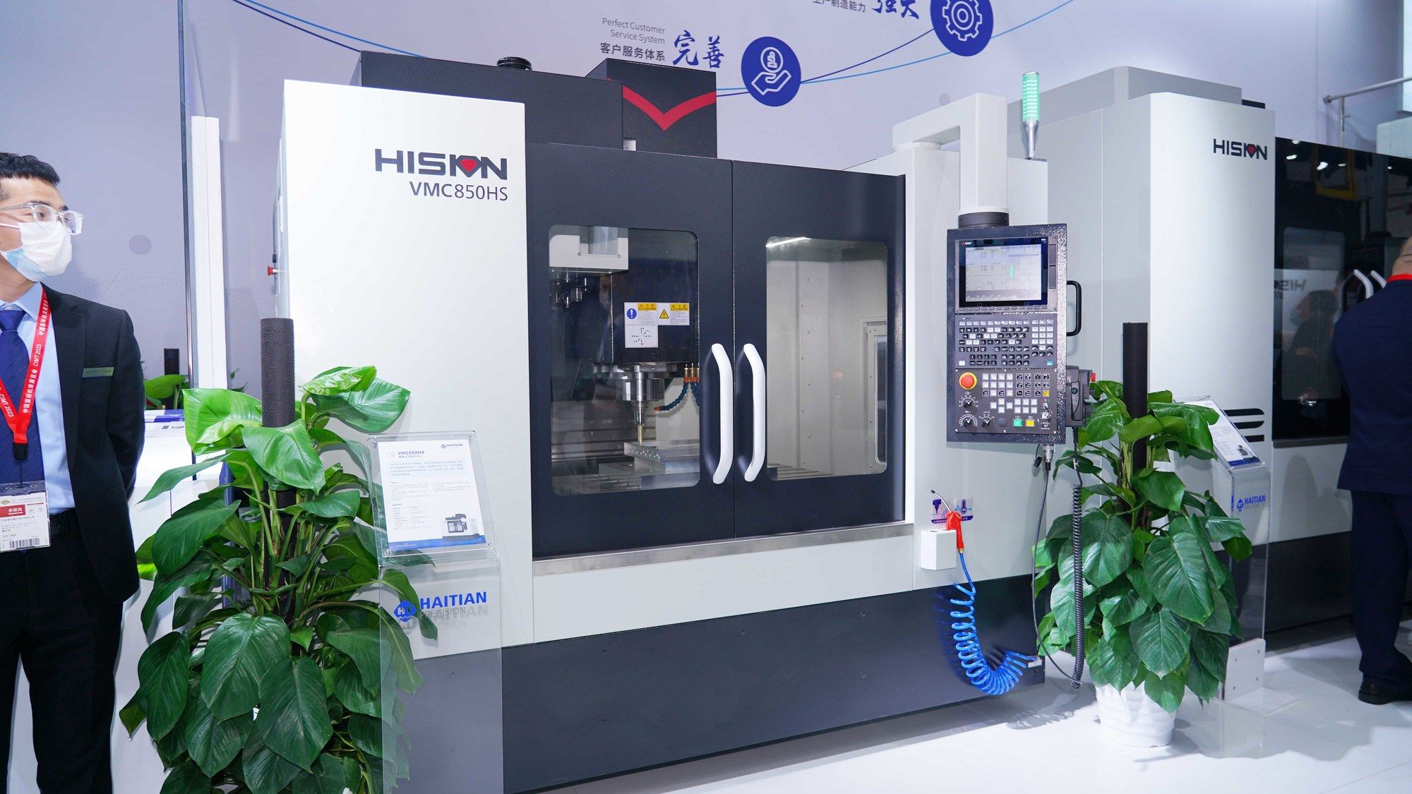 BC贷·(中国区)官方网站