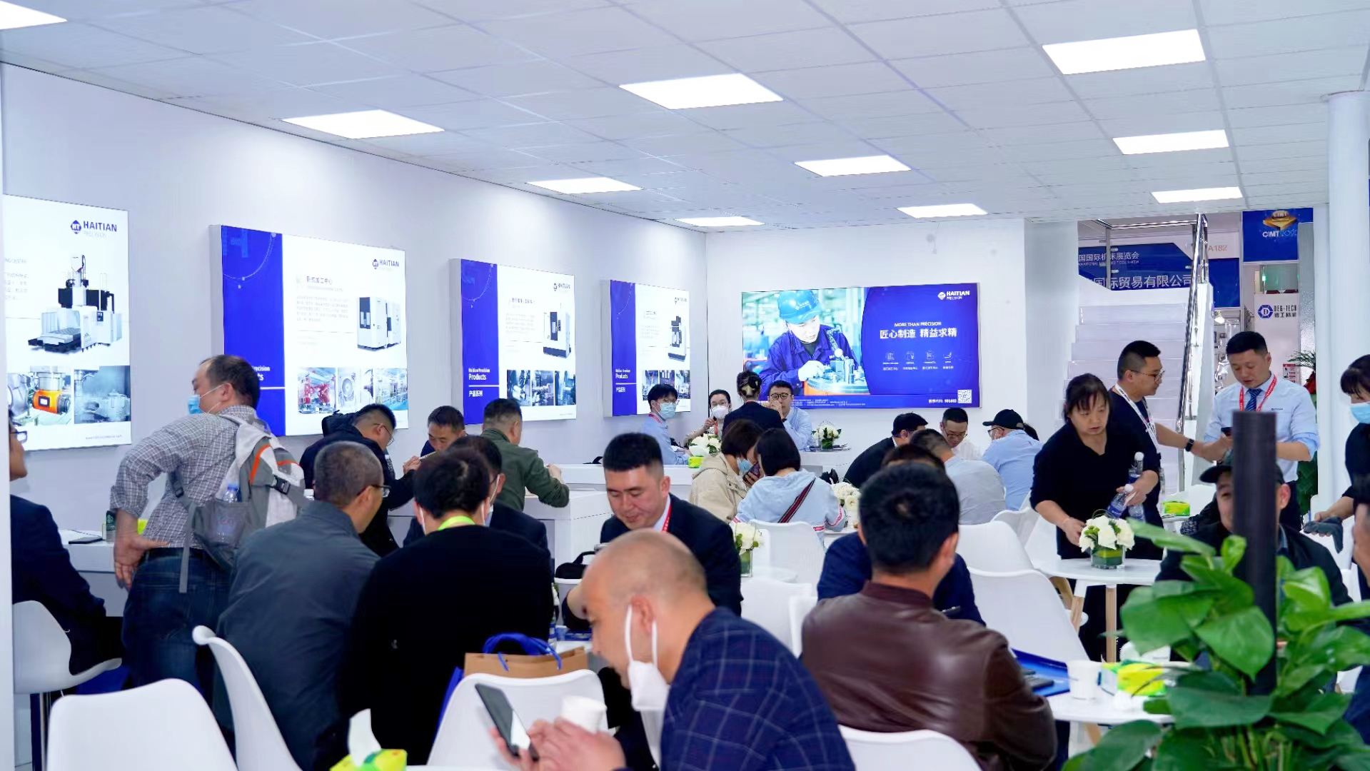 BC贷·(中国区)官方网站