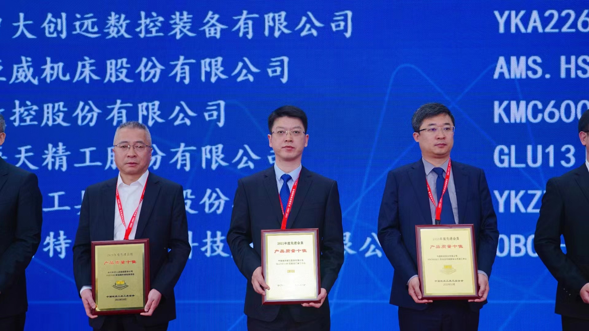 BC贷·(中国区)官方网站