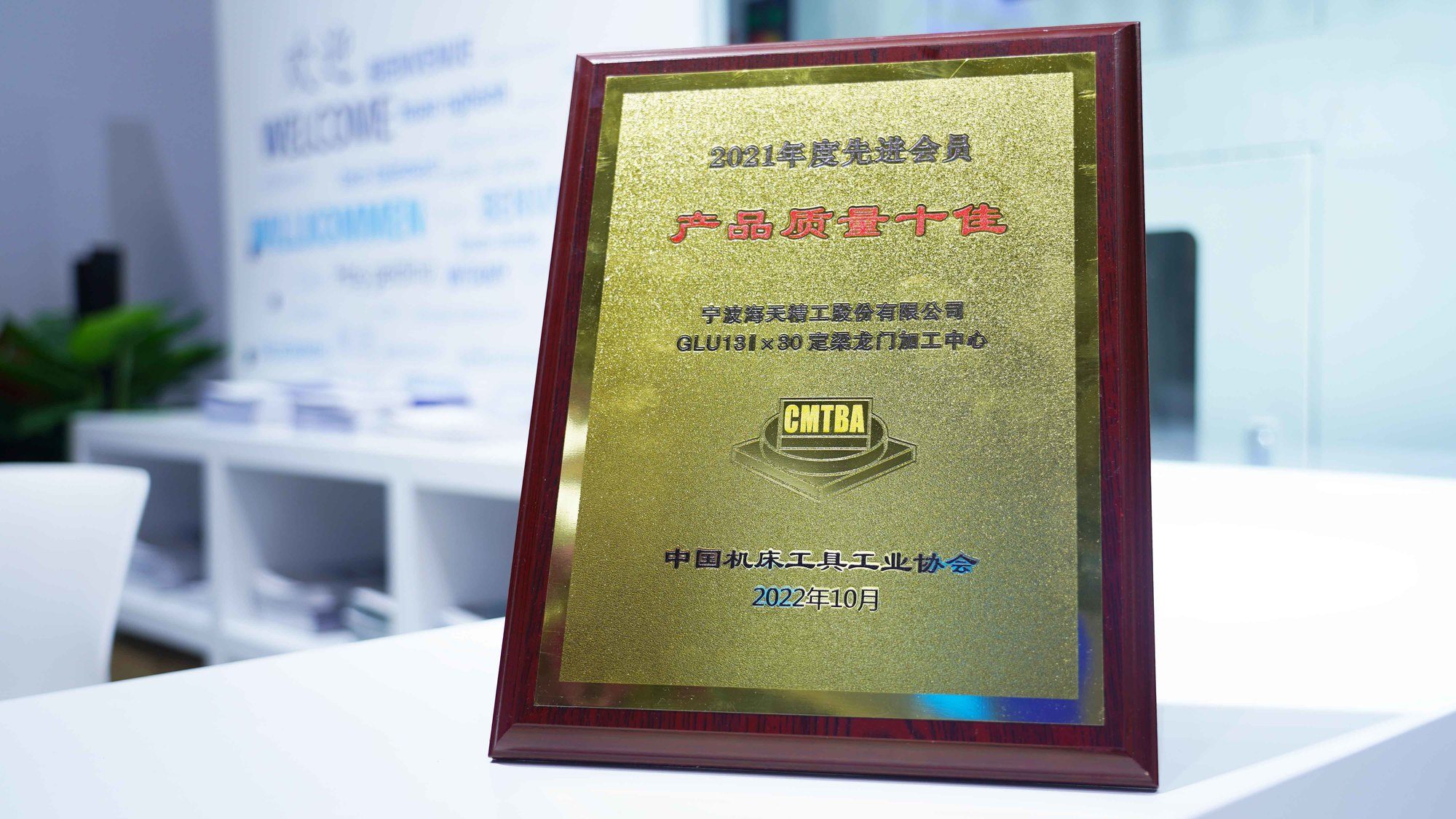 BC贷·(中国区)官方网站