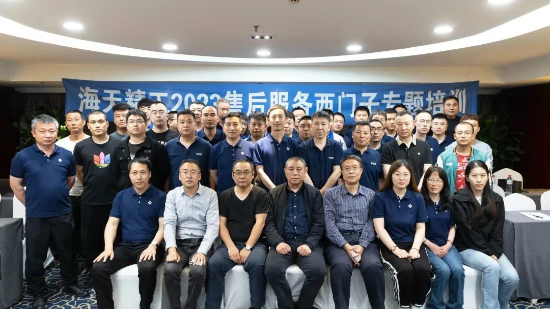 BC贷·(中国区)官方网站