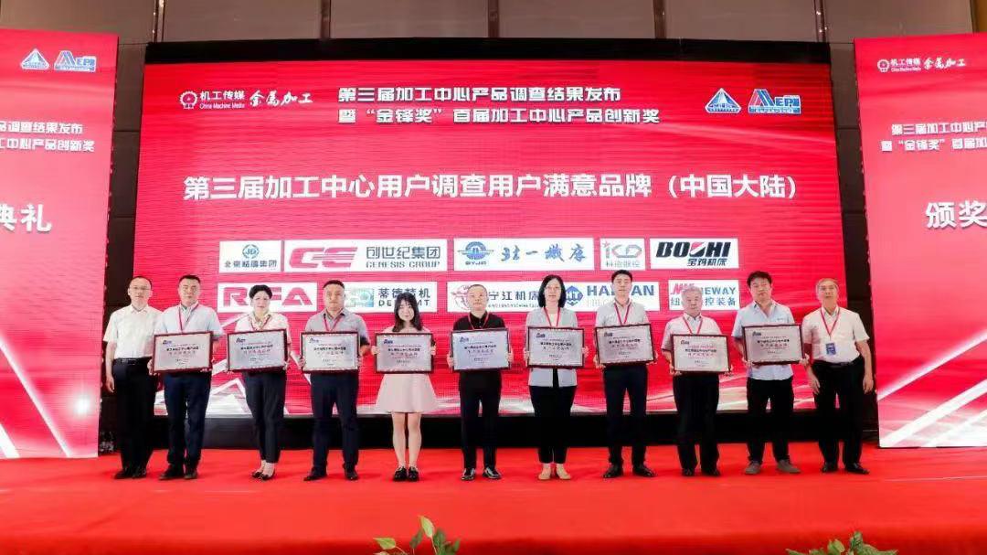 BC贷·(中国区)官方网站