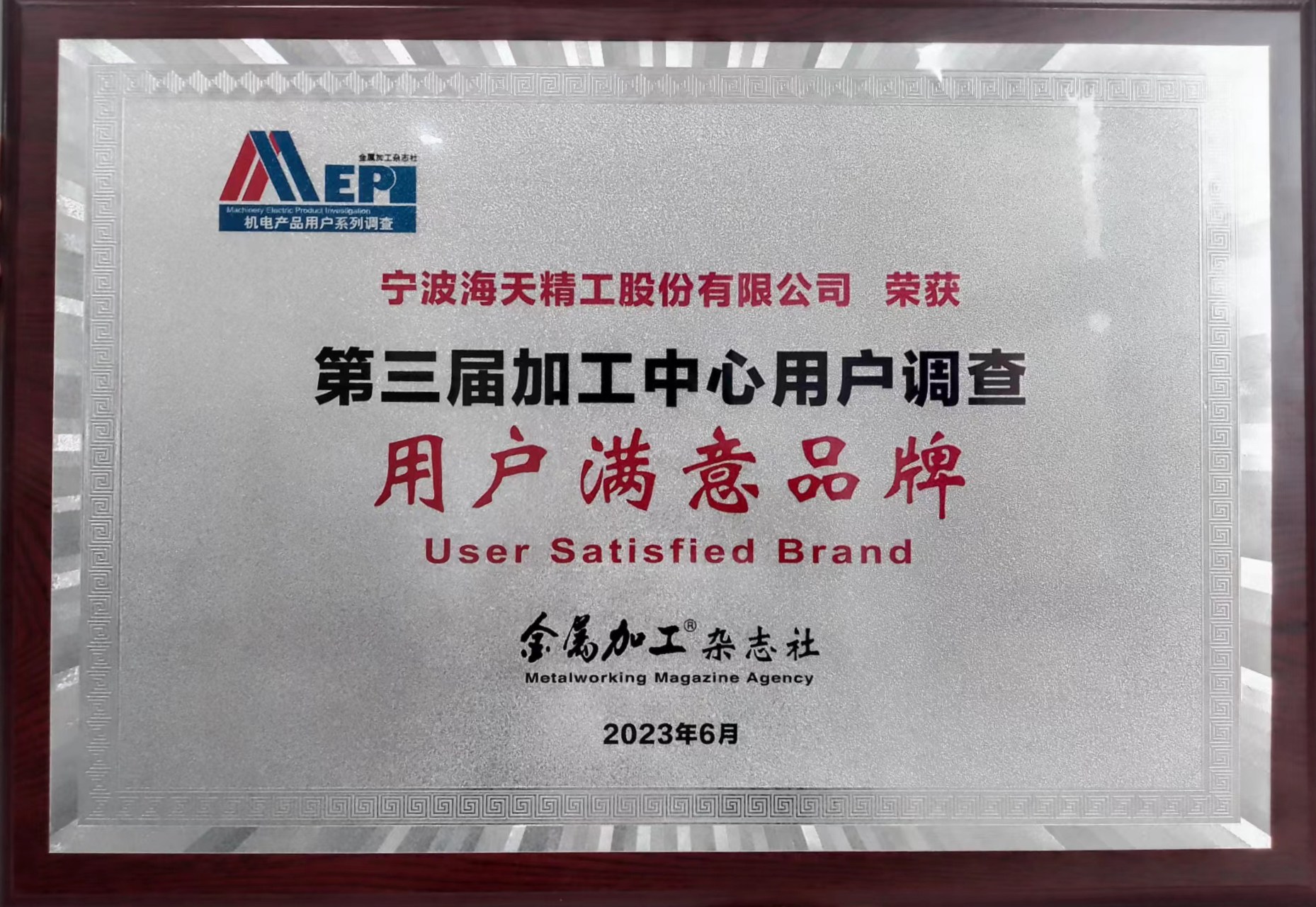 BC贷·(中国区)官方网站