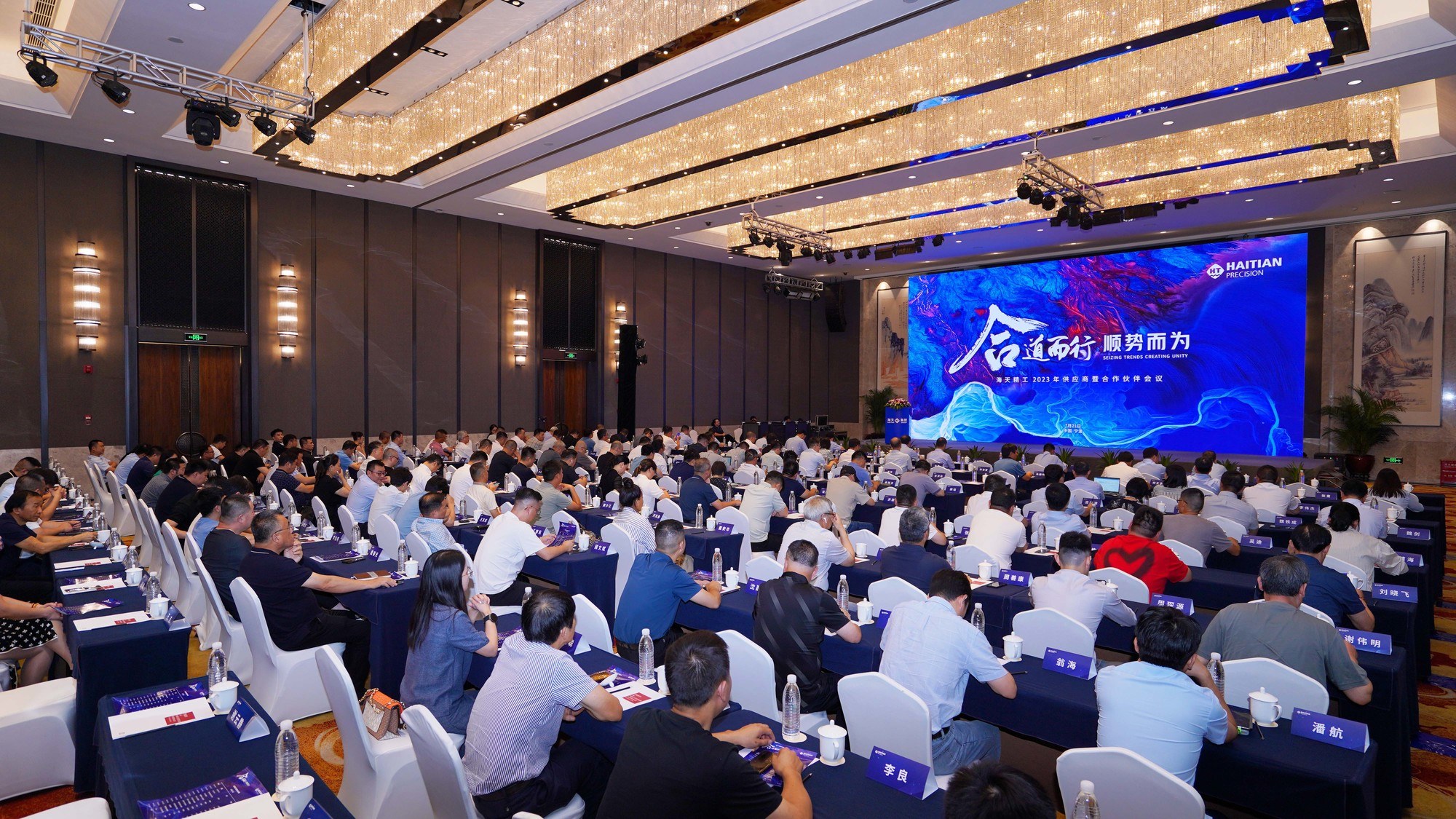 BC贷·(中国区)官方网站