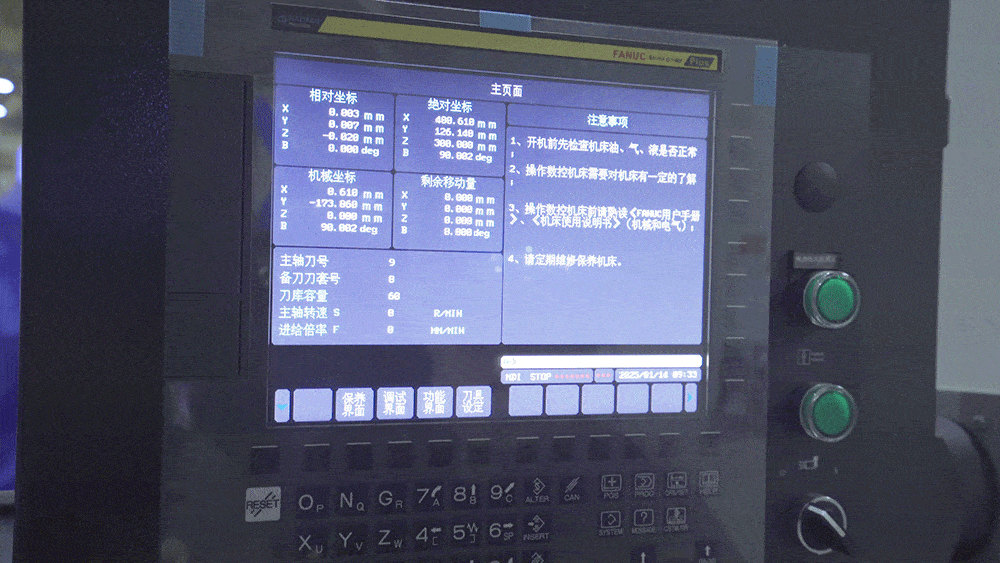 BC贷·(中国区)官方网站