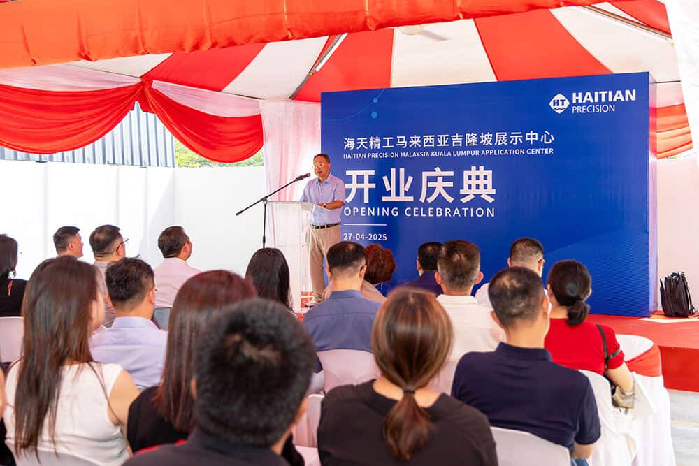 BC贷·(中国区)官方网站