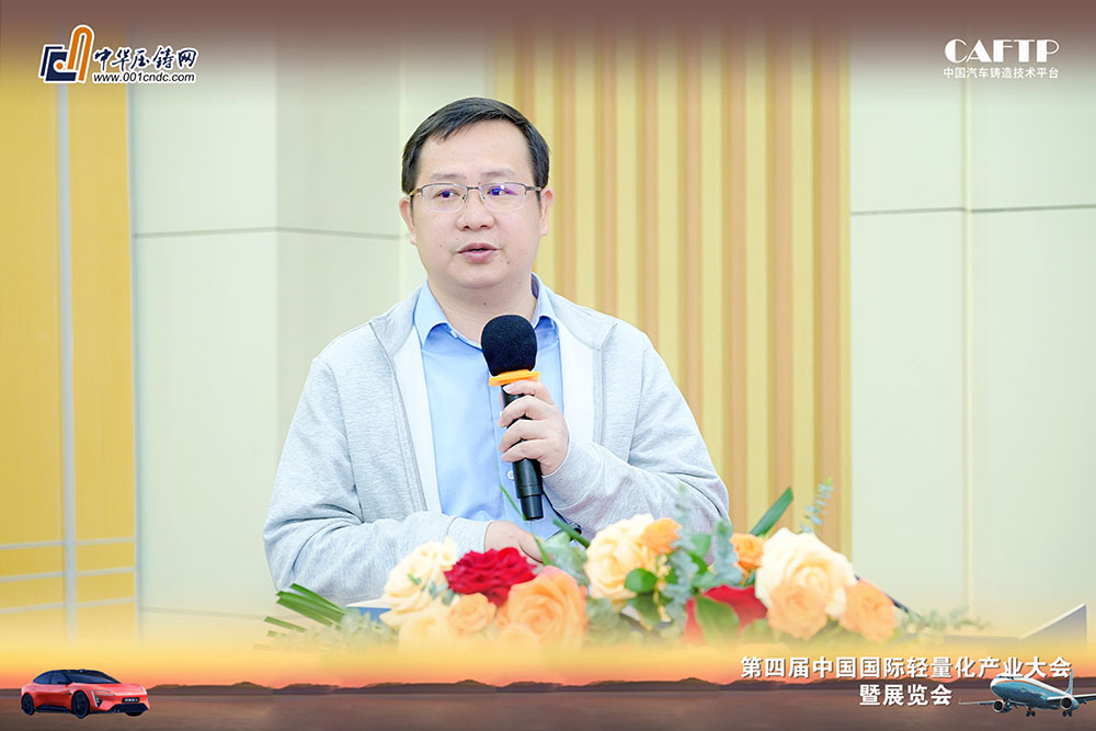 BC贷·(中国区)官方网站