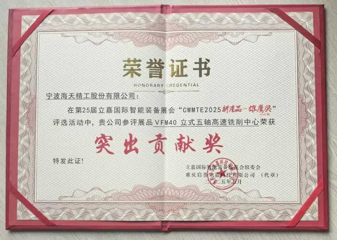 BC贷·(中国区)官方网站